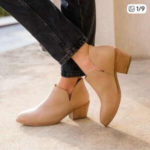 Nisolo Beige Ankle Booties
